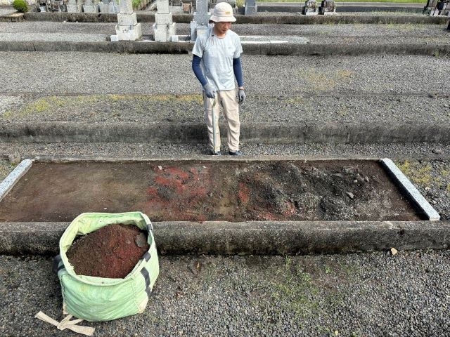 大野町地域墓地　お墓じまい工事